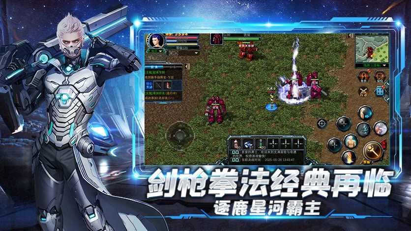 微信图片_20250617150944_副本 微信图片_20250617150944_副本
